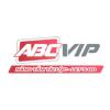 abcvipfitness's Avatar